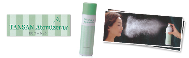 TANSAN　Atomizer-w　EC化粧水